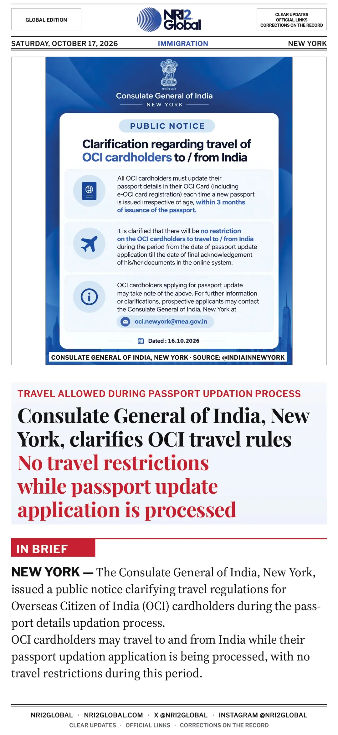 Consulate General of India, New York, clarifies OCI travel rules No travel restrictions while passport update application is processed