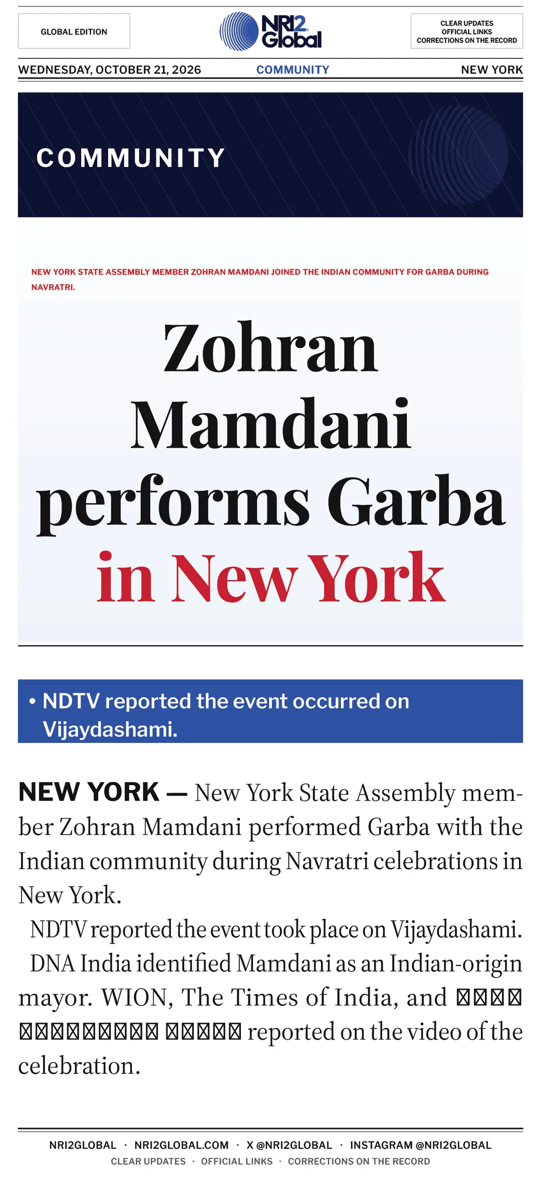Zohran Mamdani performs Garba in New York